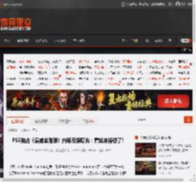 PS5独占《漫威金刚狼》内部反馈曝光：看起来棒极了! _ 游民星空 GamerSky.com