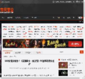 100分满分神作！《空洞骑士：丝之歌》M站早期评分出炉 _ 游民星空 GamerSky.com