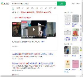 因不愿垫付差旅费不出差被开_360搜索