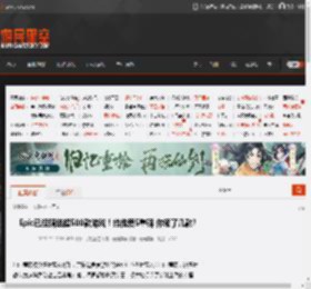 Epic已经赠送超500款游戏！给他爱5重磅 你领了几款? _ 游民星空 GamerSky.com