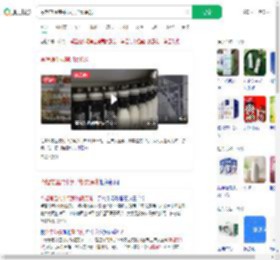 今起常温纯牛奶禁加复原乳_360搜索