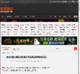老头乐路上疯狂蛇形逆行 吓得周围车辆纷纷闪躲 _ 游民星空 GamerSky.com