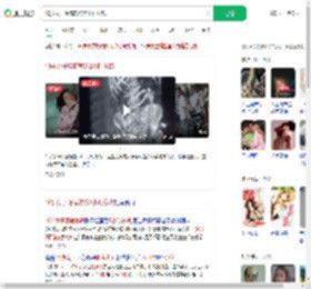19岁女子腹痛就诊2小时分娩_360搜索
