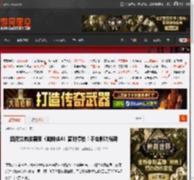 因荷兰弟脑震荡《蜘蛛侠4》暂时停拍！不会影响档期 _ 游民星空 GamerSky.com