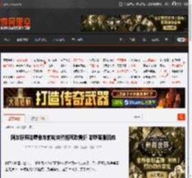 网友称骑哈啰单车前轮突然抱死致骨折 哈啰客服回应 _ 游民星空 GamerSky.com
