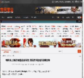 电影未上映就被提名金鸡奖 段奥娟:现在都没缓过神 _ 游民星空 GamerSky.com