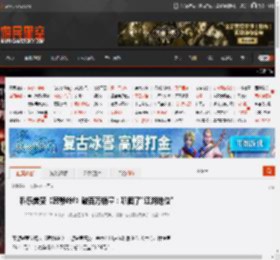 科乐美赞《寂静岭f》破百万销量：巩固了\江湖地位\ _ 游民星空 GamerSky.com