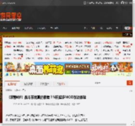 《寂静岭f》战斗系统真的很差？N网超多MOD改进体验 _ 游民星空 GamerSky.com