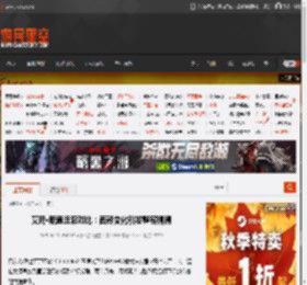艾玛·斯通近照对比：面部变化引发整容猜测 _ 游民星空 GamerSky.com