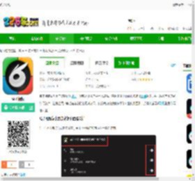 兔子视频下载手机版-兔子视频下载v339 安卓版-2265安卓网