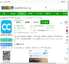 camcard软件下载-camcard app(名片全能王)下载v8.22.2.20250917 安卓版-2265安卓网